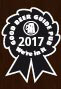 CAMRA,Good Beer Guide